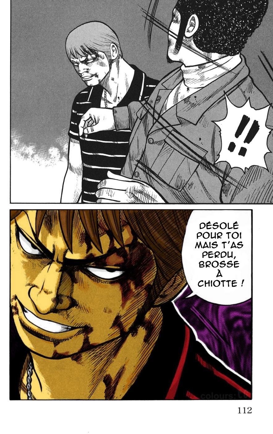 Read WORST FR Manga Online