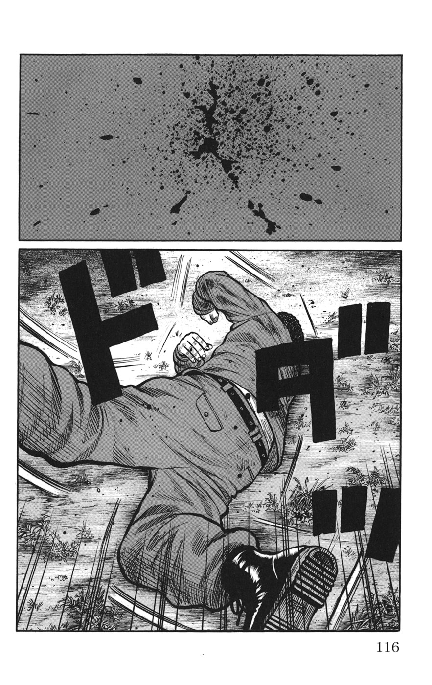 Read WORST FR Manga Online