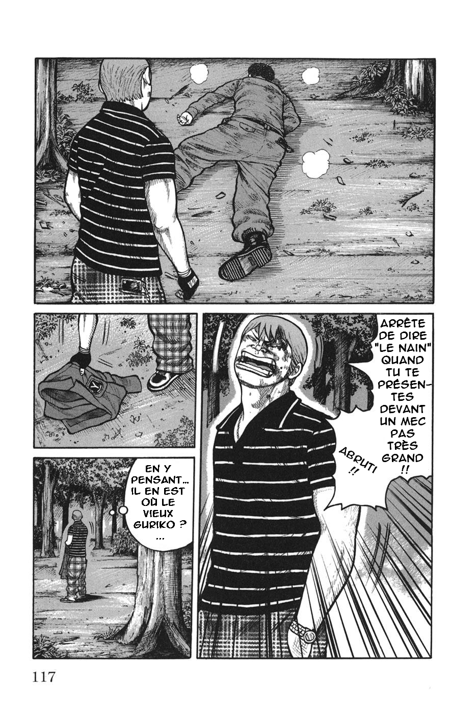 Read WORST FR Manga Online