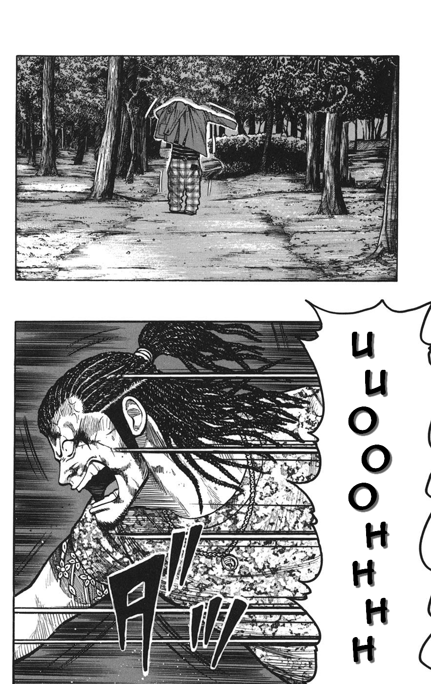 Read WORST FR Manga Online