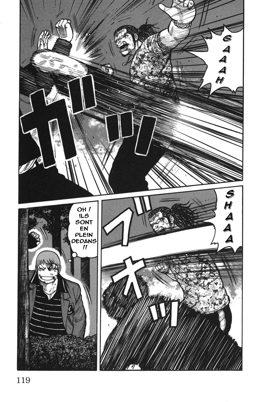 Read WORST FR Manga Online