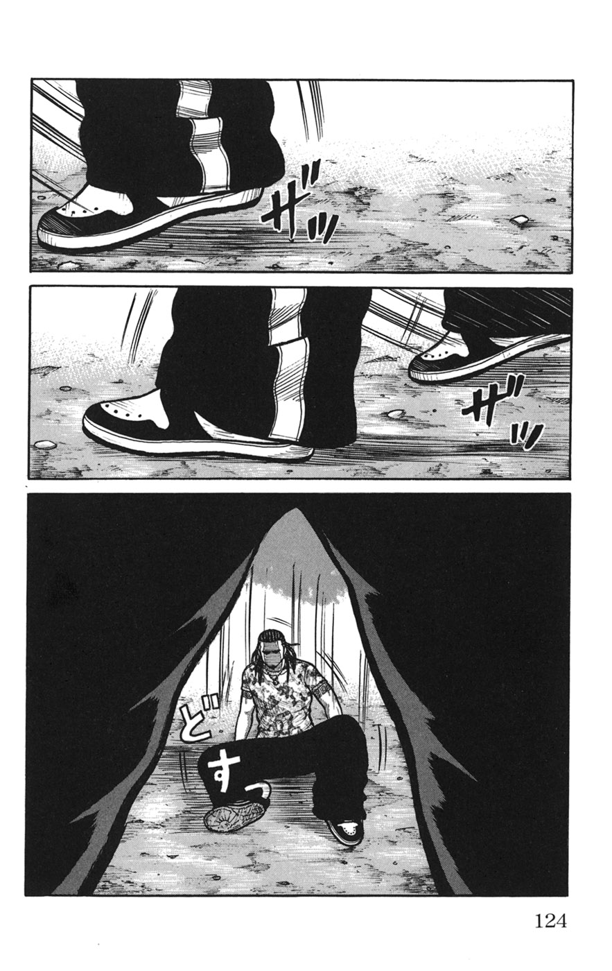 Read WORST FR Manga Online