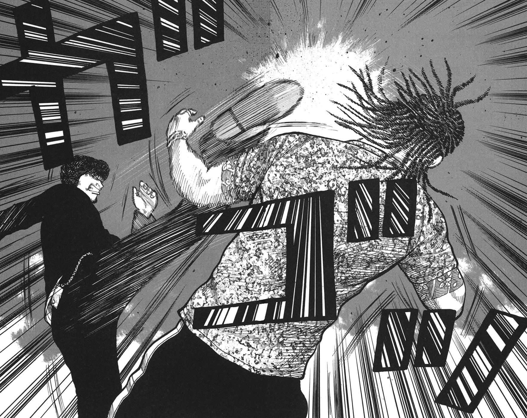 Read WORST FR Manga Online