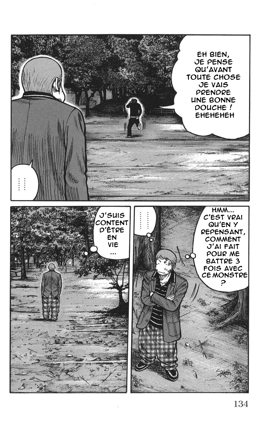 Read WORST FR Manga Online