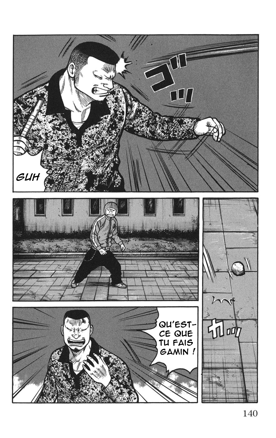 Read WORST FR Manga Online