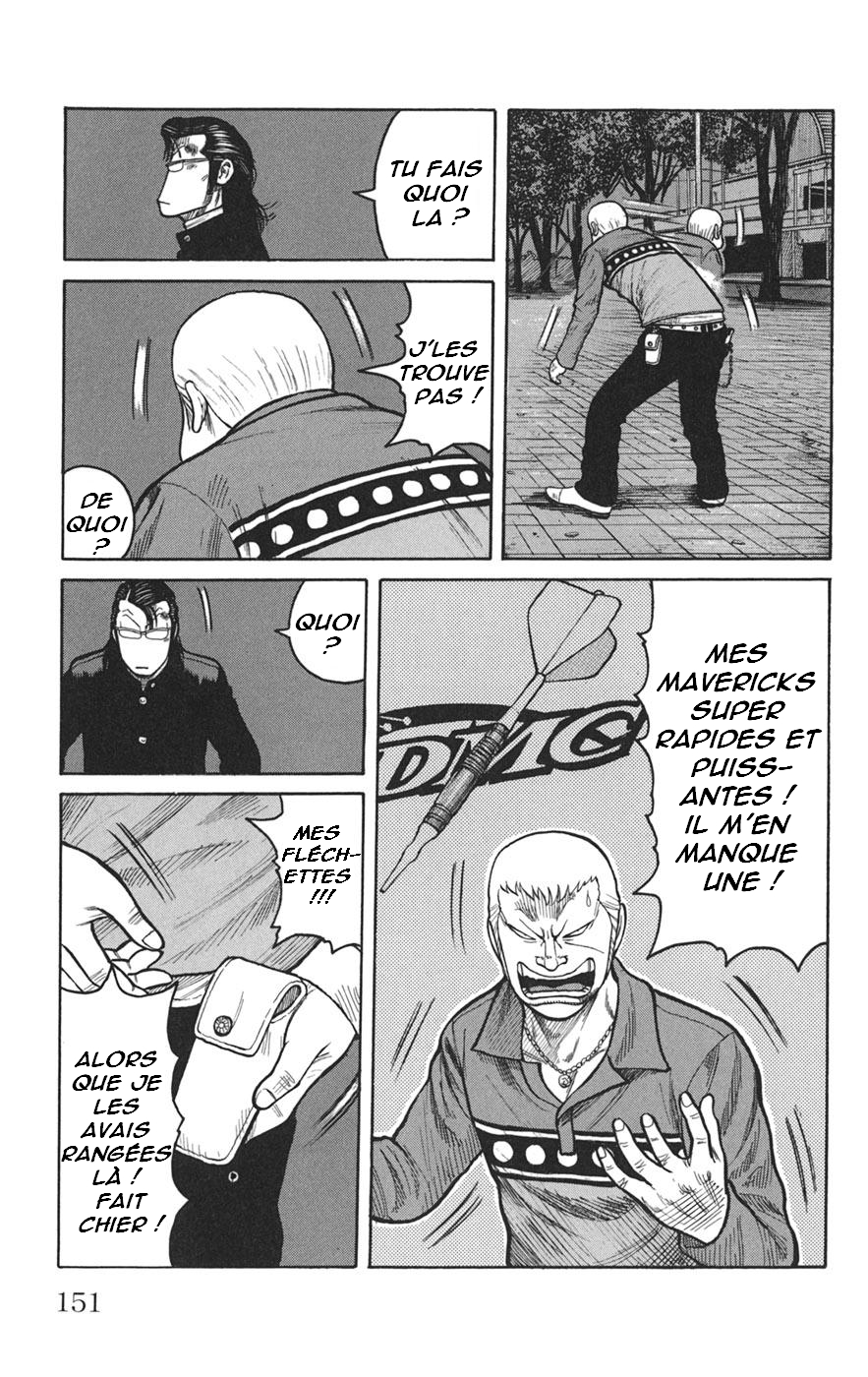 Read WORST FR Manga Online