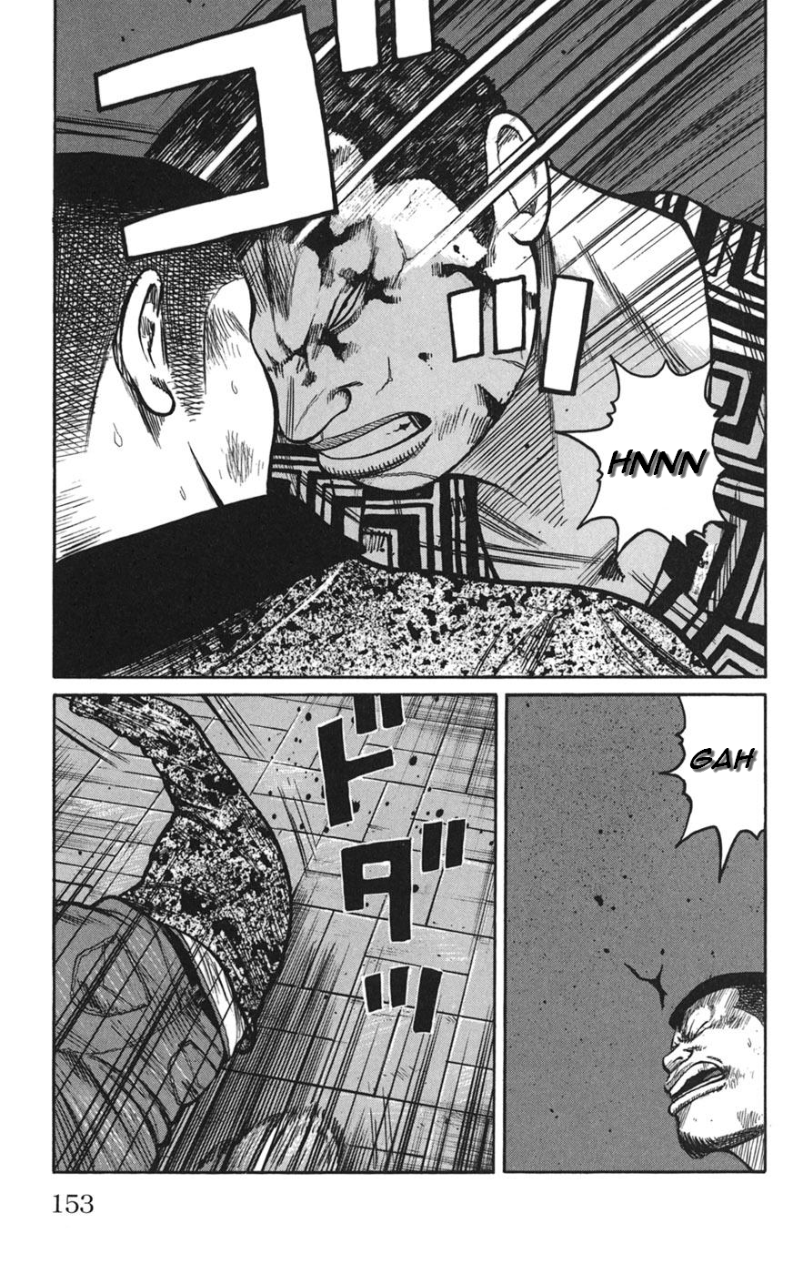 Read WORST FR Manga Online