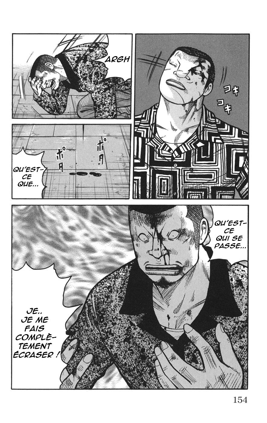 Read WORST FR Manga Online