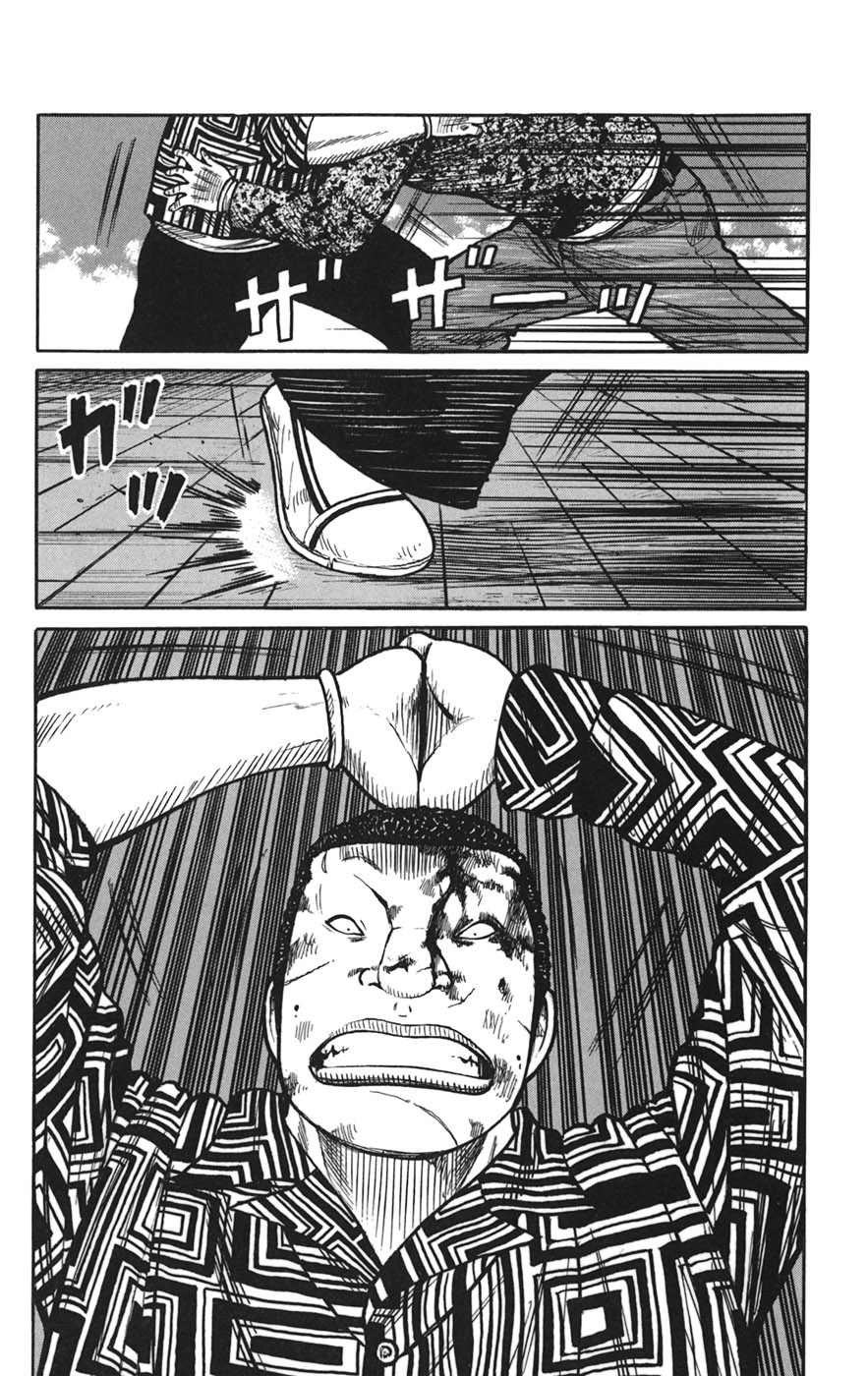 Read WORST FR Manga Online