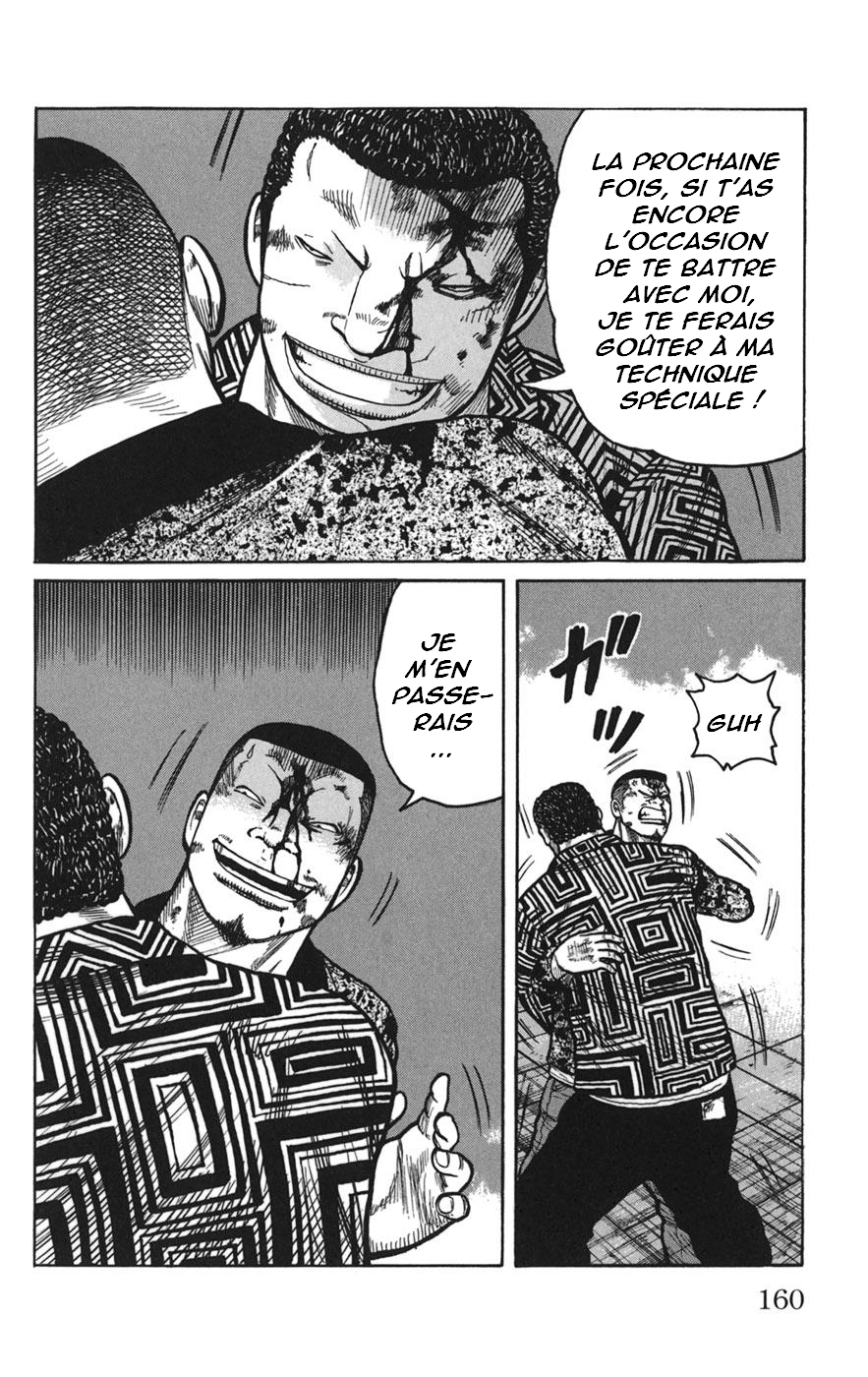 Read WORST FR Manga Online