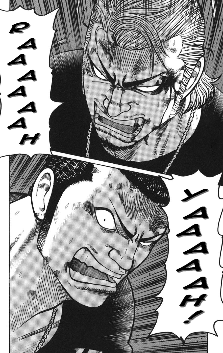 Read WORST FR Manga Online