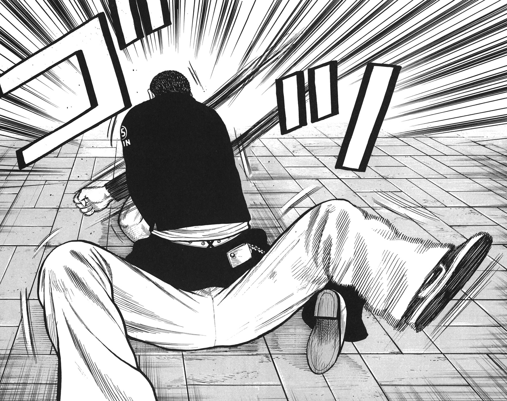 Read WORST FR Manga Online