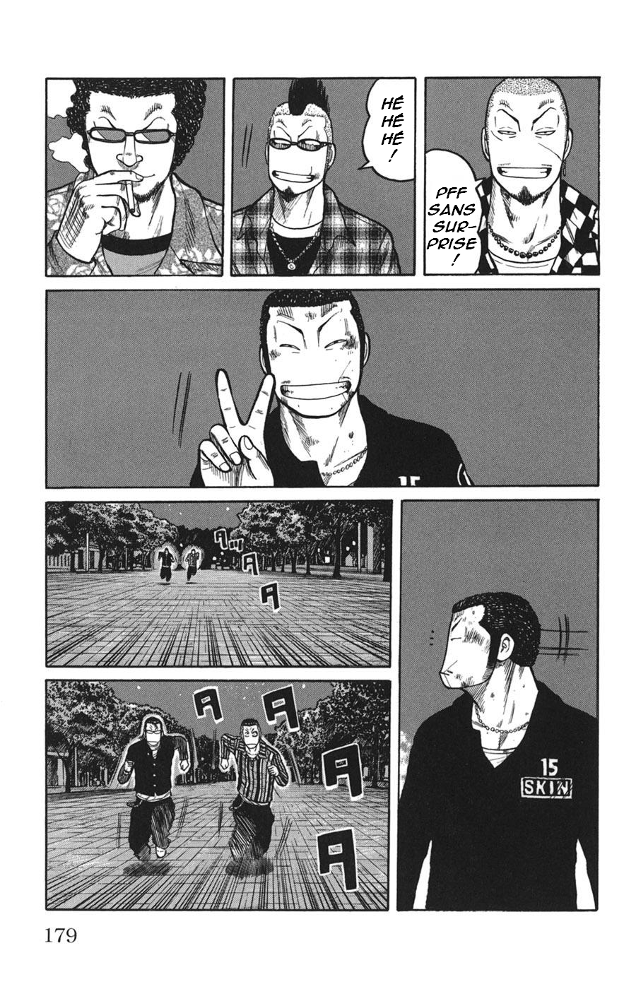 Read WORST FR Manga Online