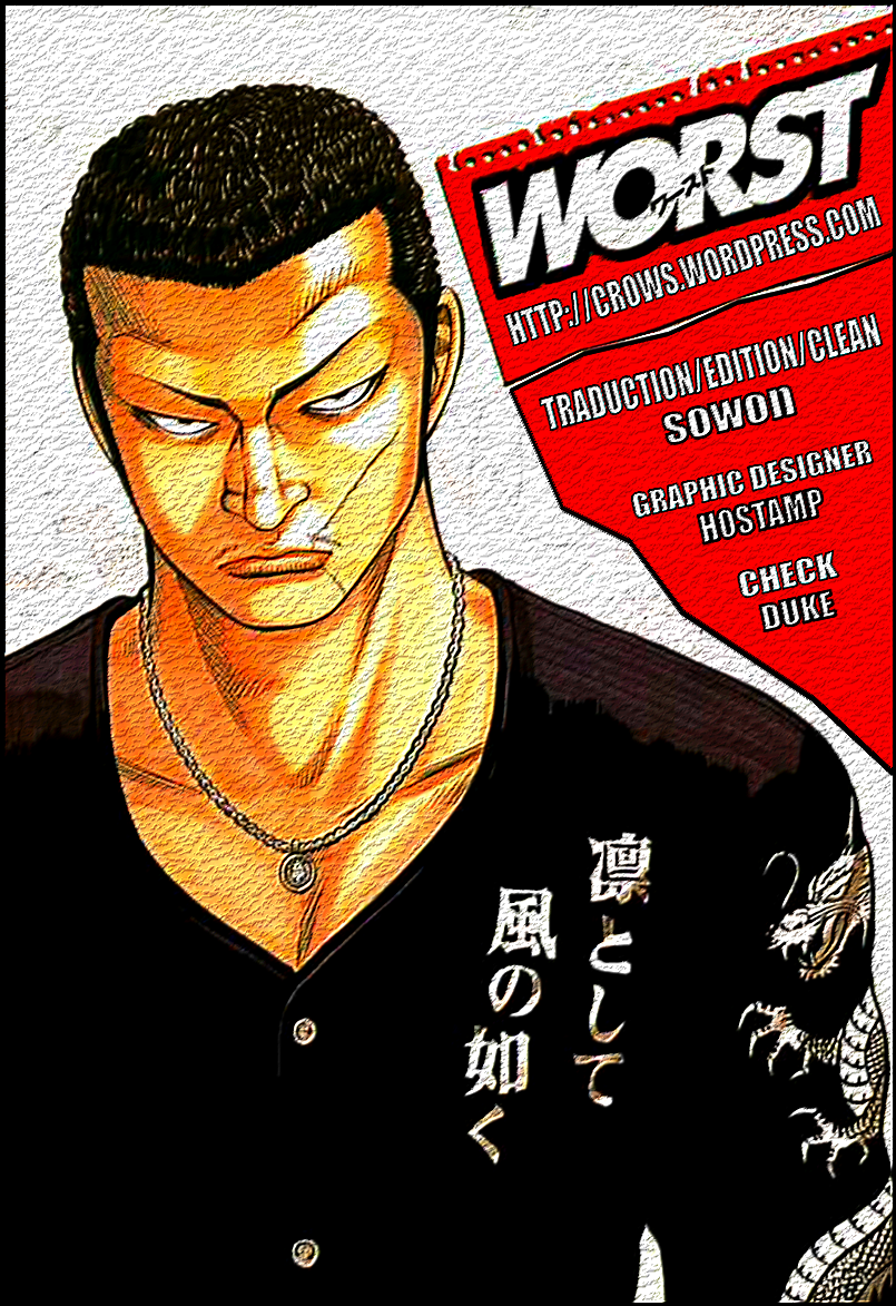 Read WORST FR Manga Online