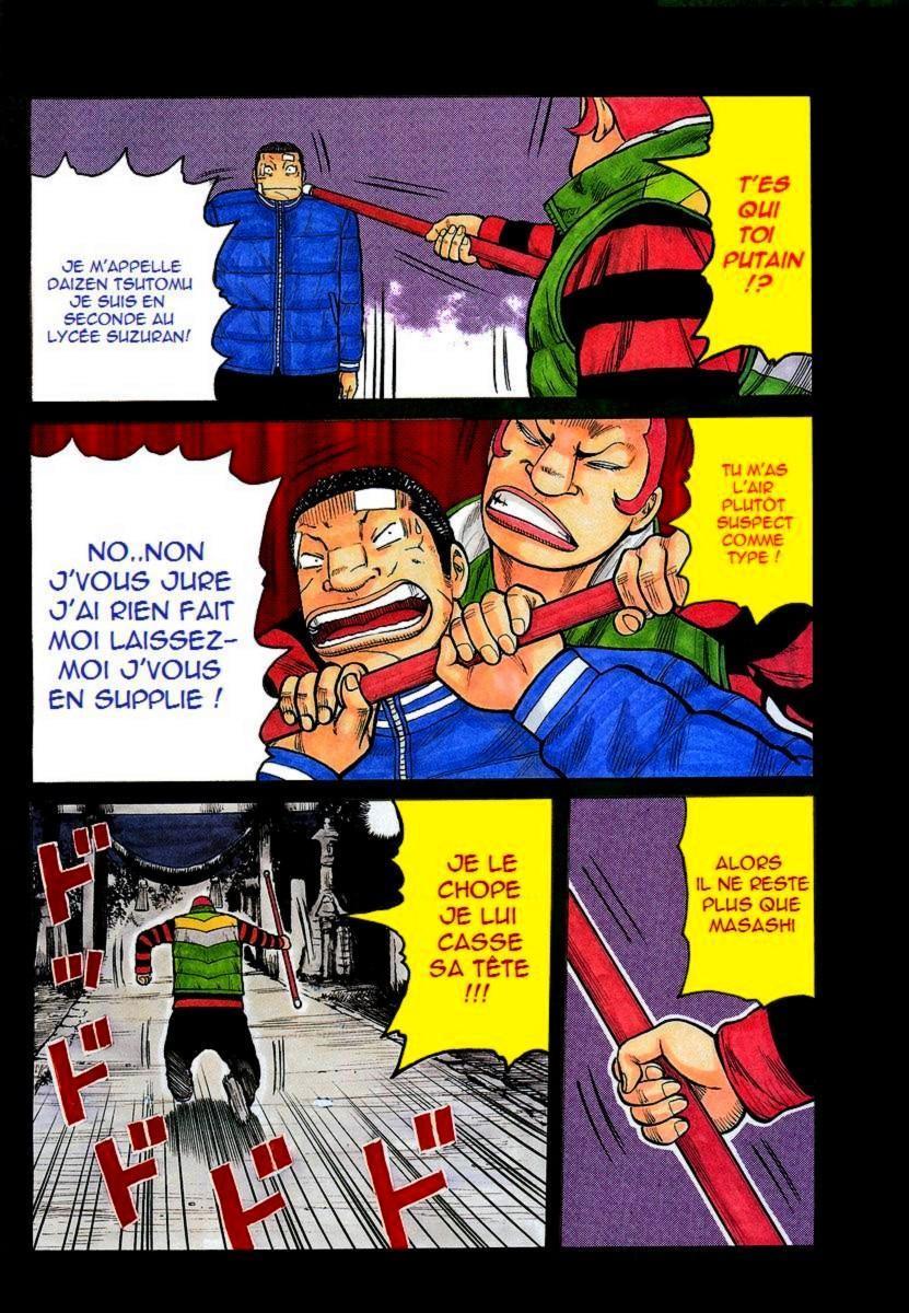 Read WORST FR Manga Online