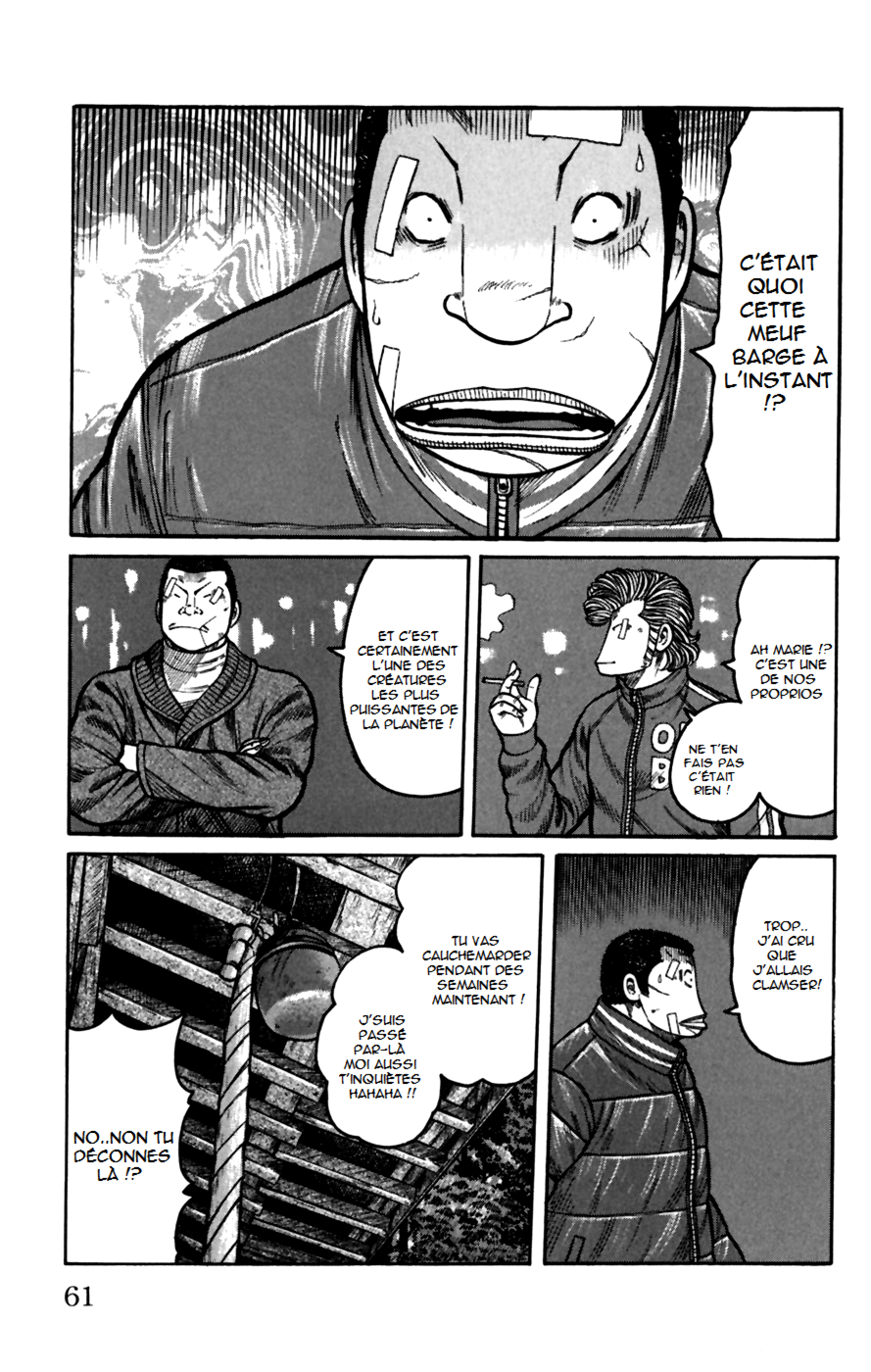 Read WORST FR Manga Online