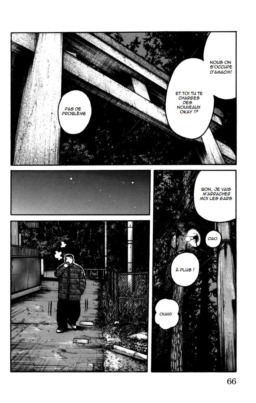 Read WORST FR Manga Online