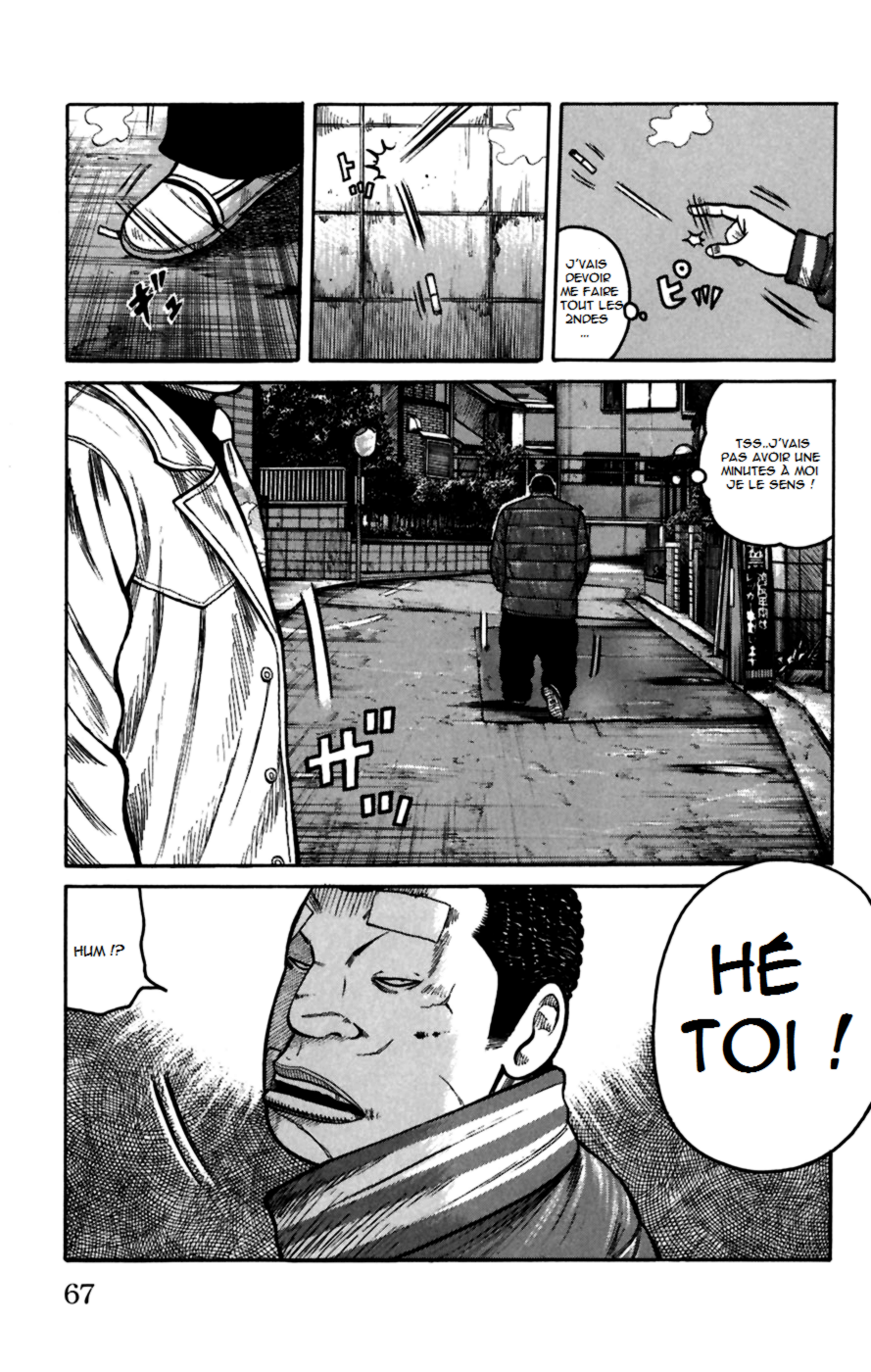 Read WORST FR Manga Online