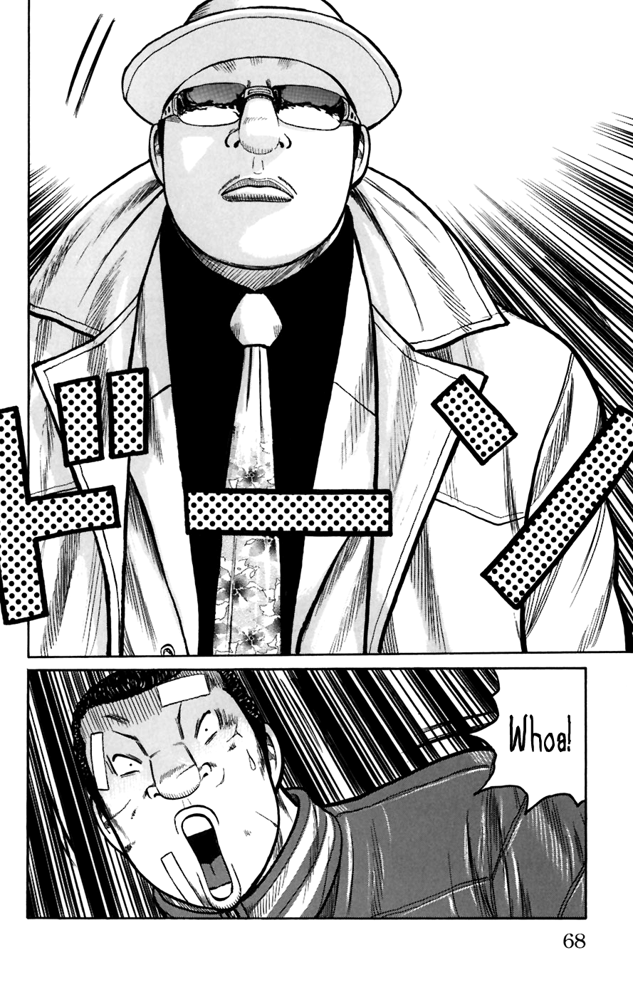 Read WORST FR Manga Online