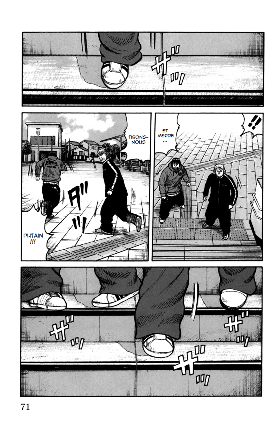 Read WORST FR Manga Online