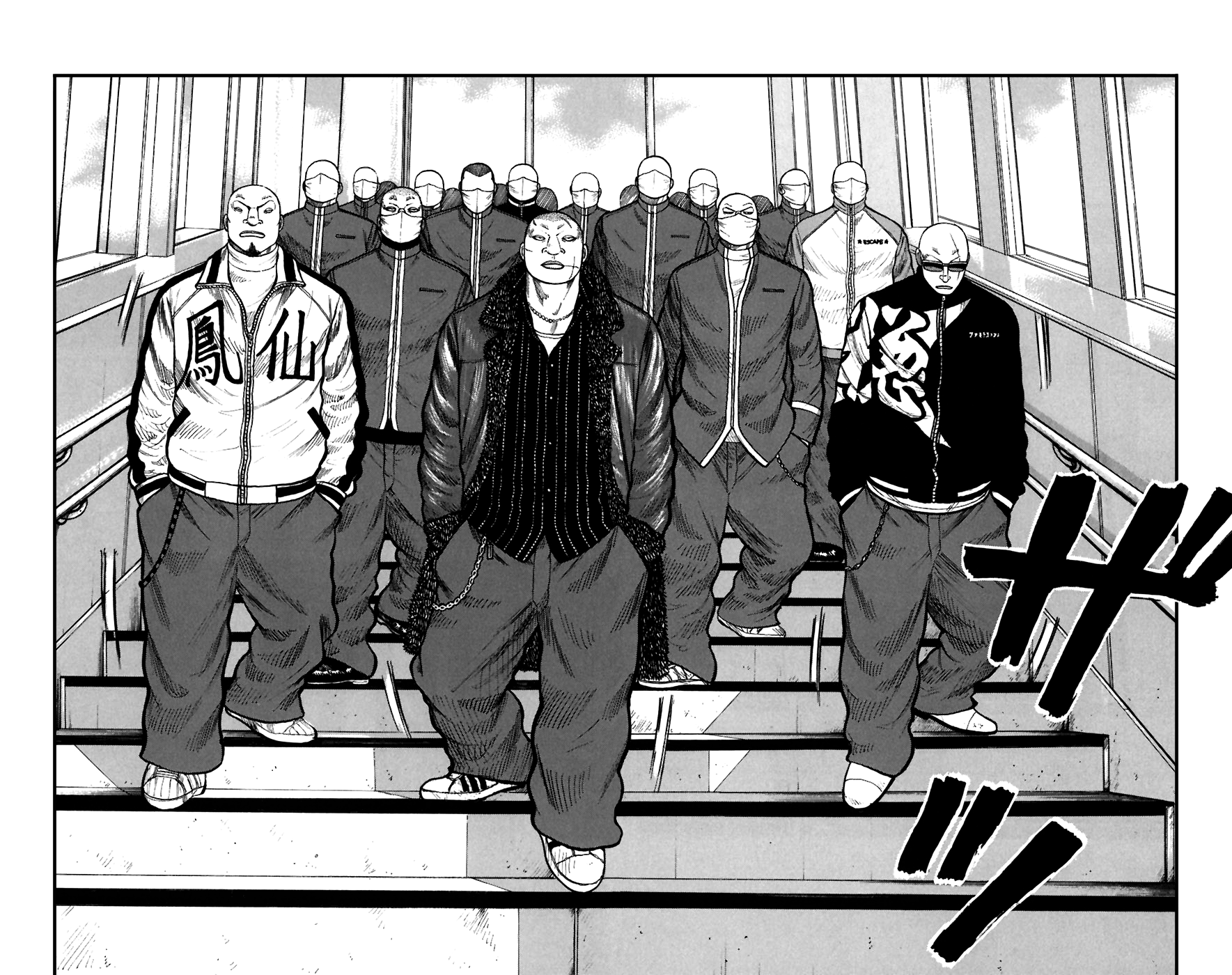 Read WORST FR Manga Online