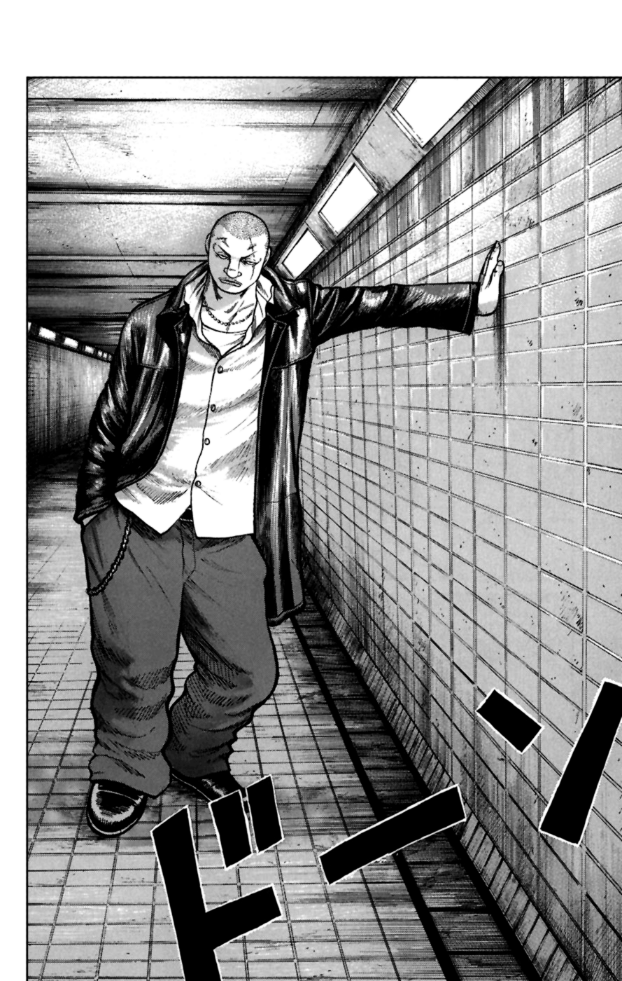 Read WORST FR Manga Online