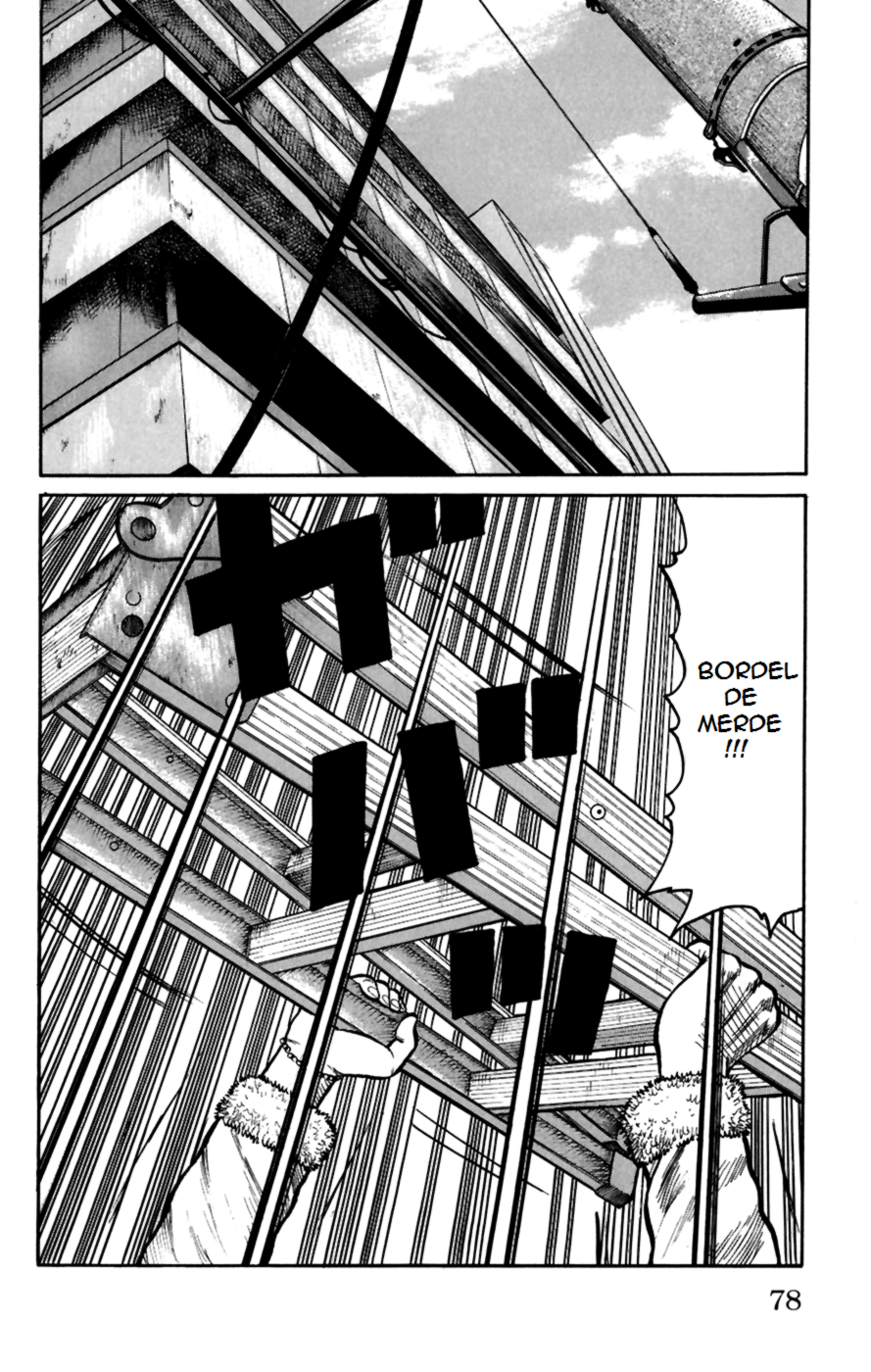 Read WORST FR Manga Online