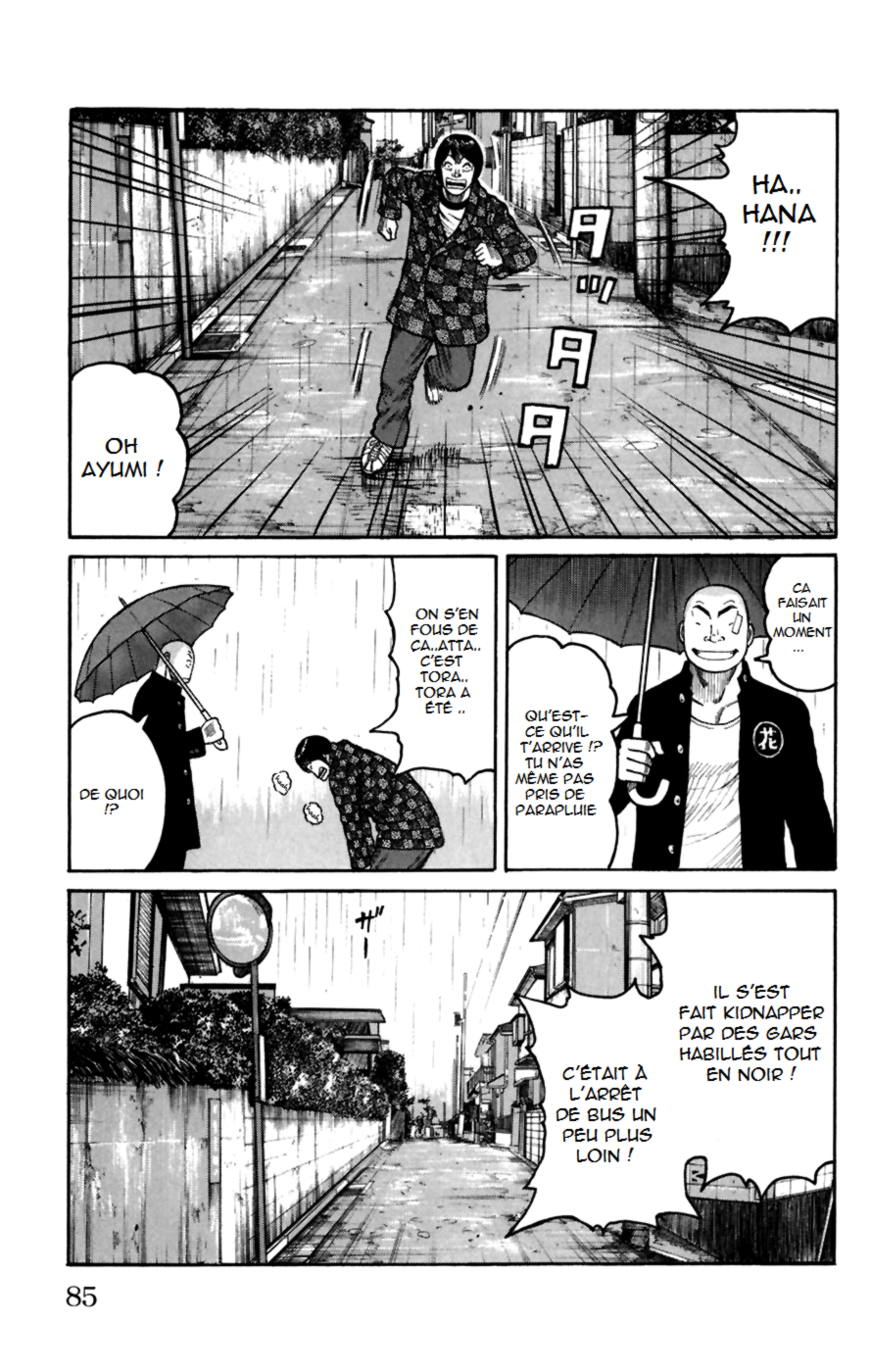 Read WORST FR Manga Online