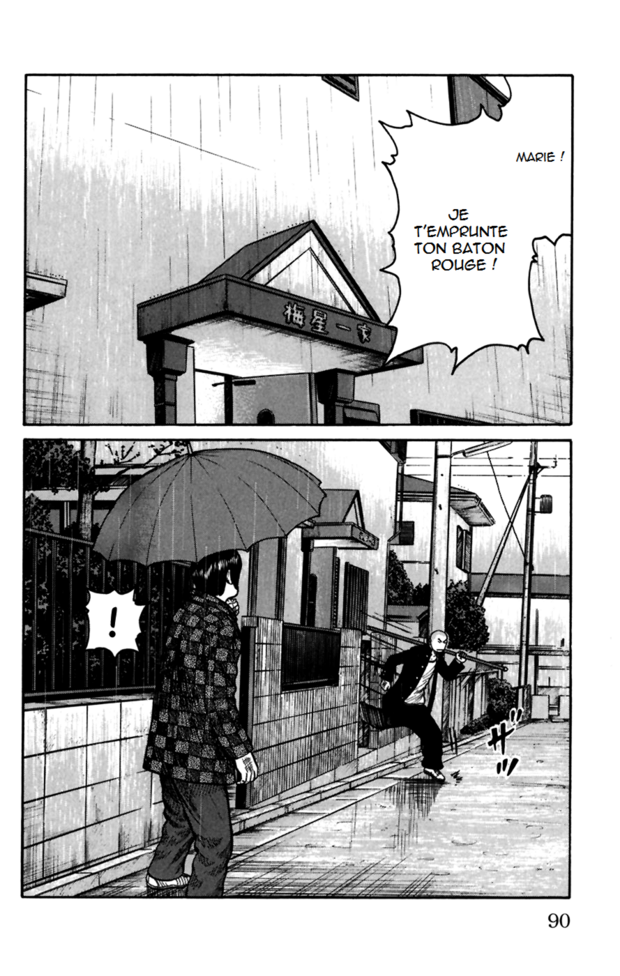 Read WORST FR Manga Online