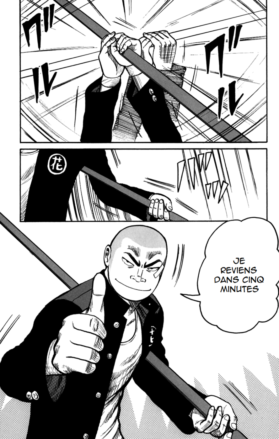 Read WORST FR Manga Online