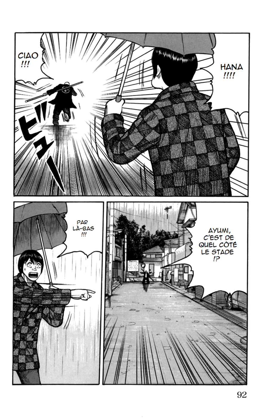 Read WORST FR Manga Online