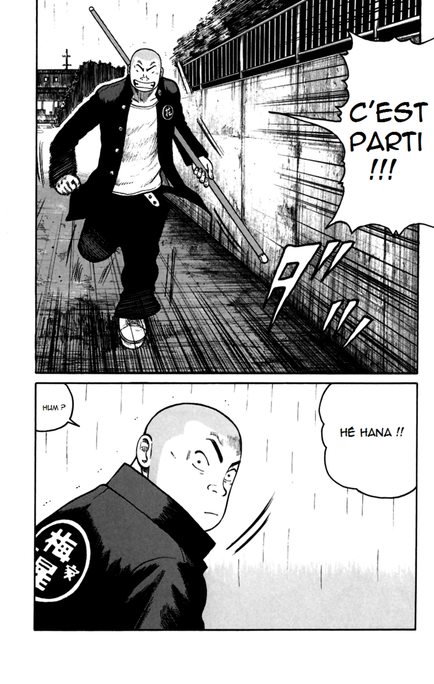 Read WORST FR Manga Online