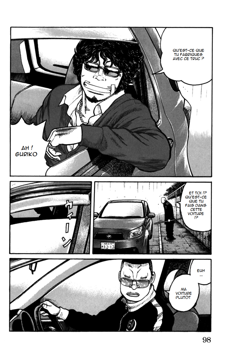 Read WORST FR Manga Online