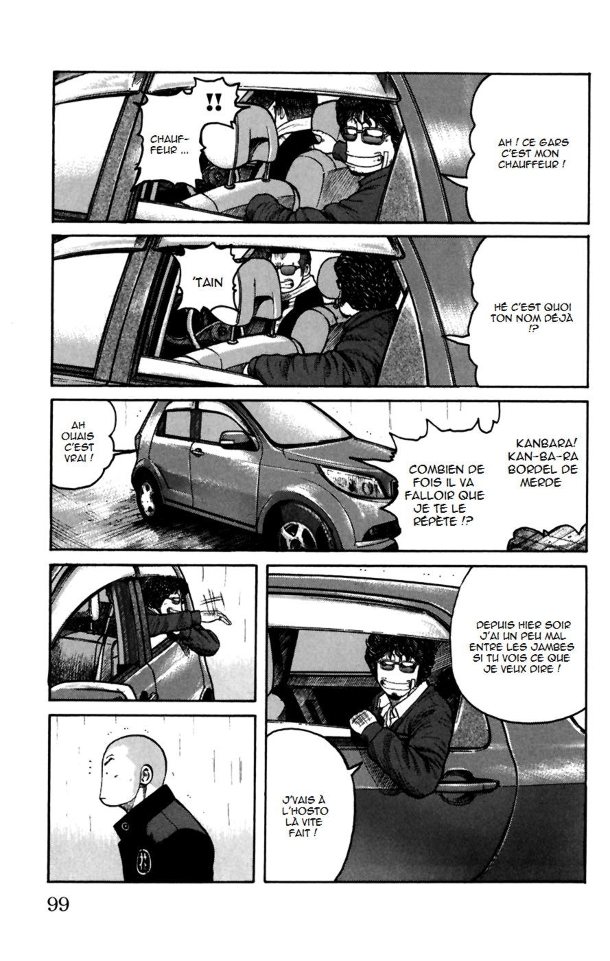 Read WORST FR Manga Online