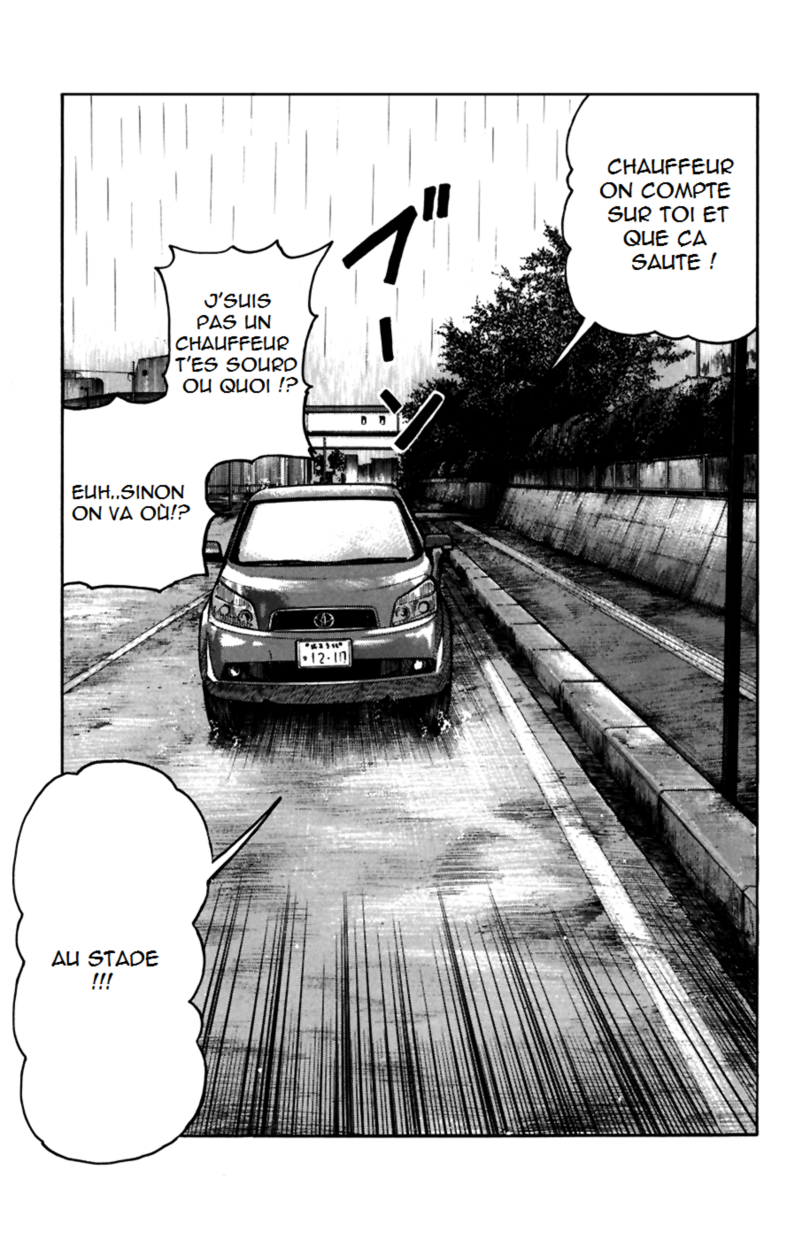 Read WORST FR Manga Online