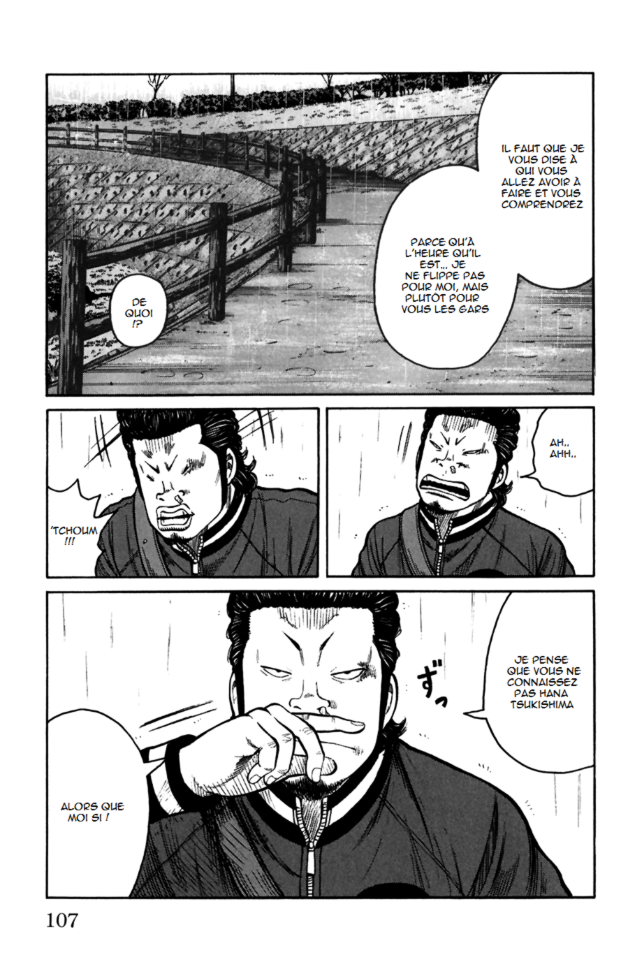 Read WORST FR Manga Online