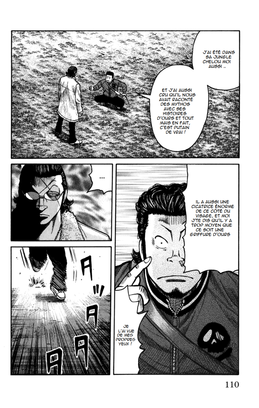 Read WORST FR Manga Online