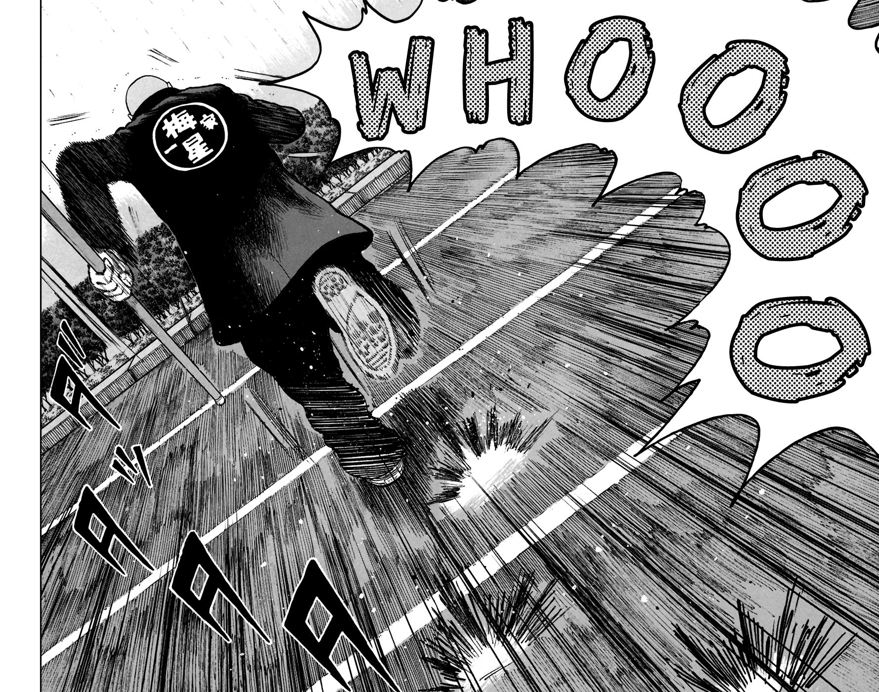 Read WORST FR Manga Online