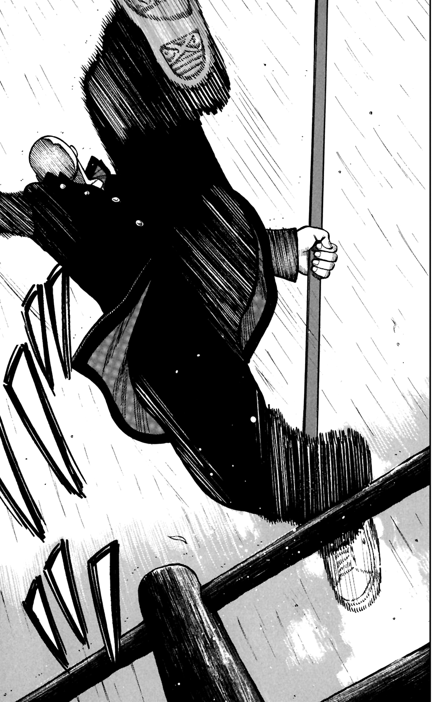 Read WORST FR Manga Online