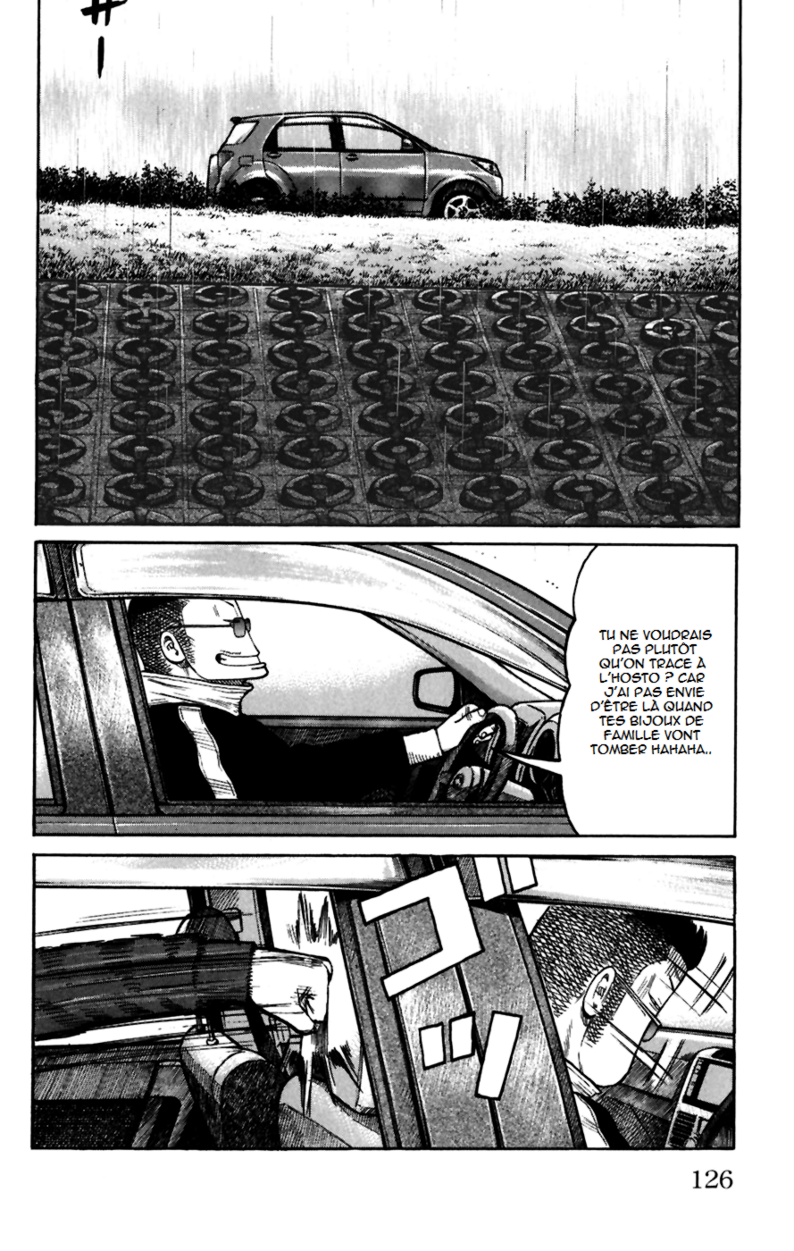 Read WORST FR Manga Online