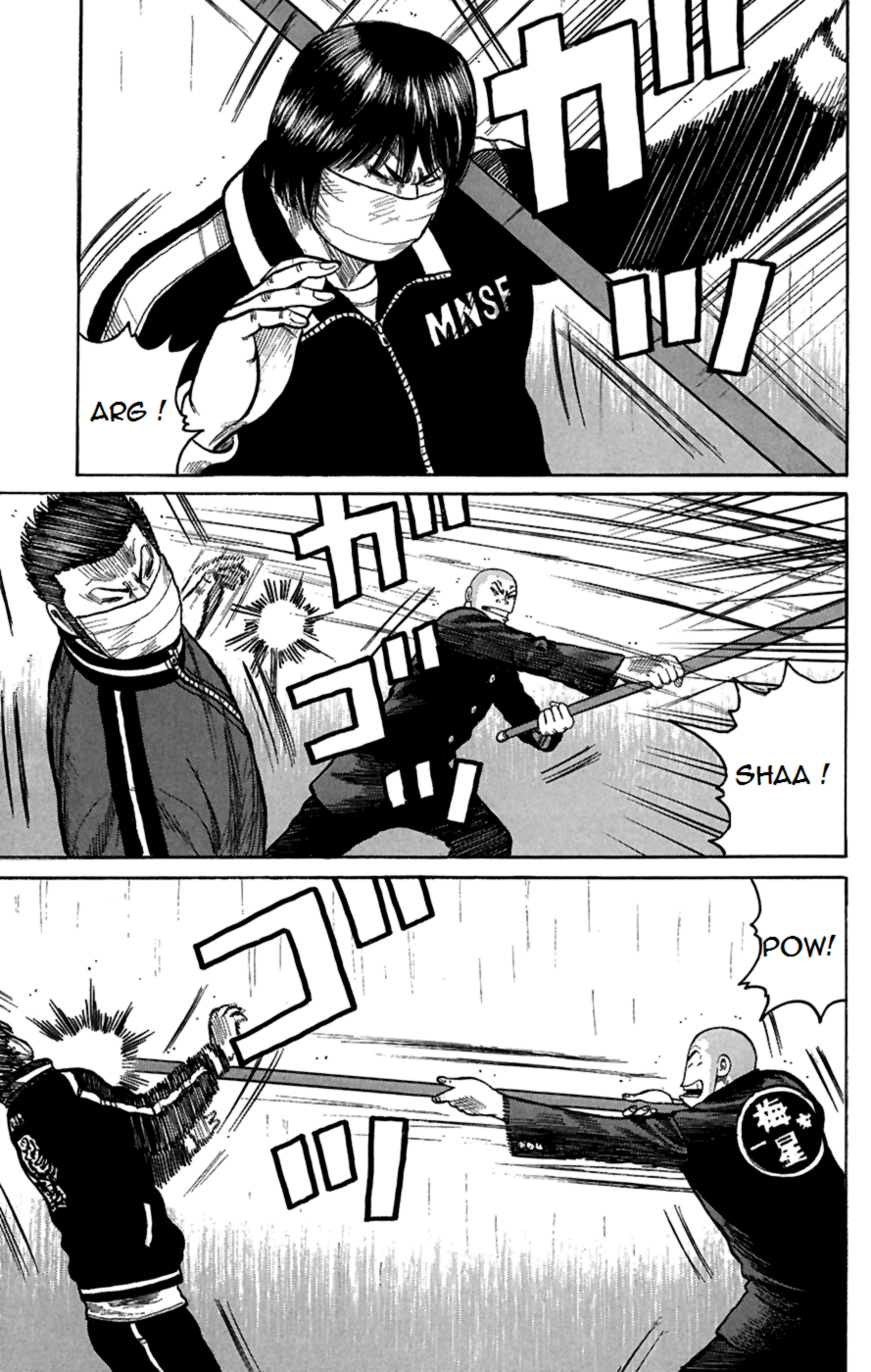 Read WORST FR Manga Online