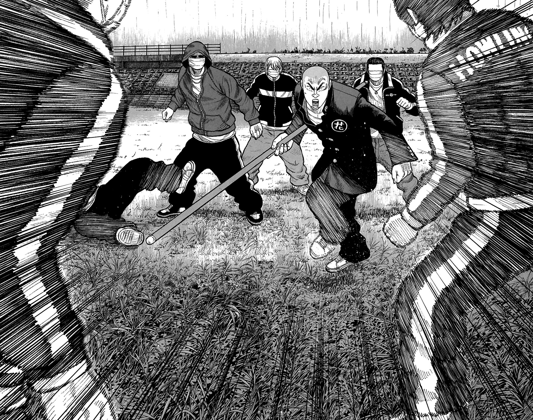 Read WORST FR Manga Online