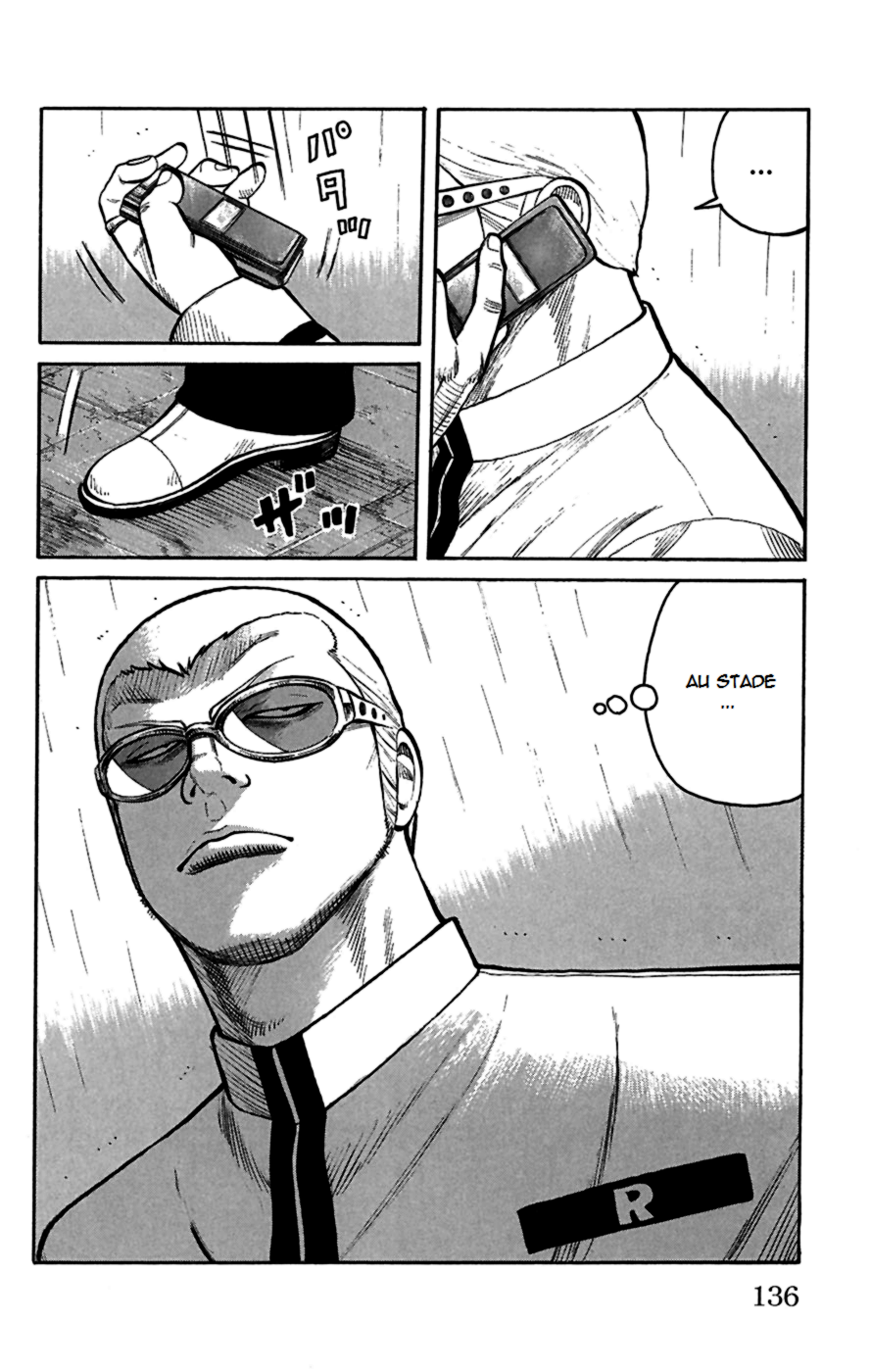 Read WORST FR Manga Online