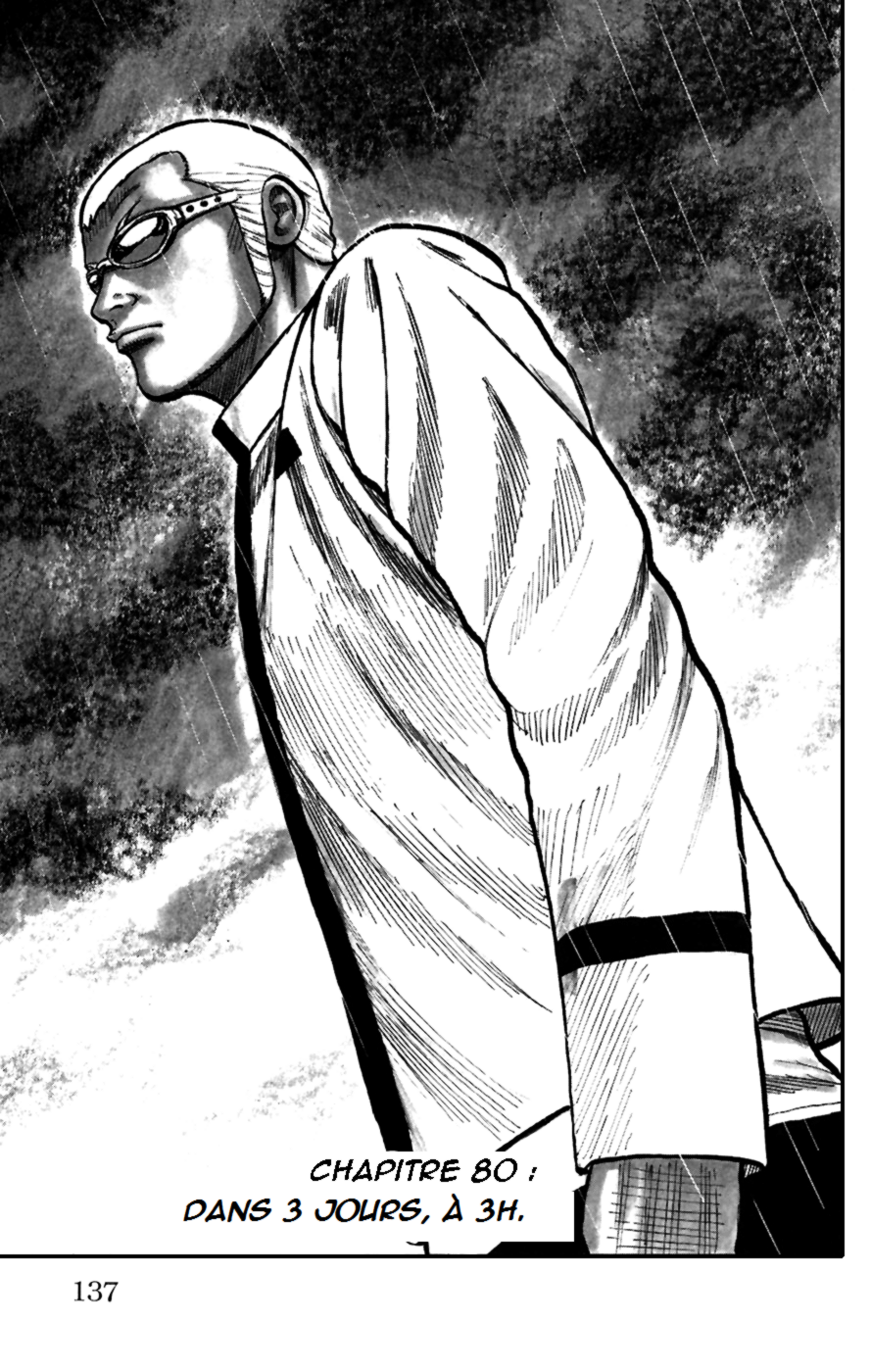 Read WORST FR Manga Online