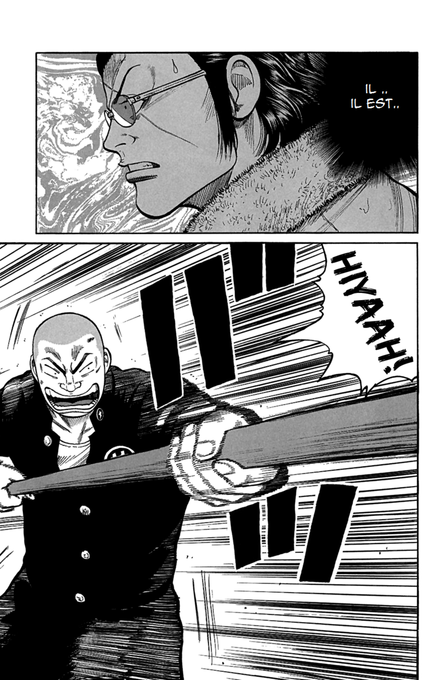 Read WORST FR Manga Online