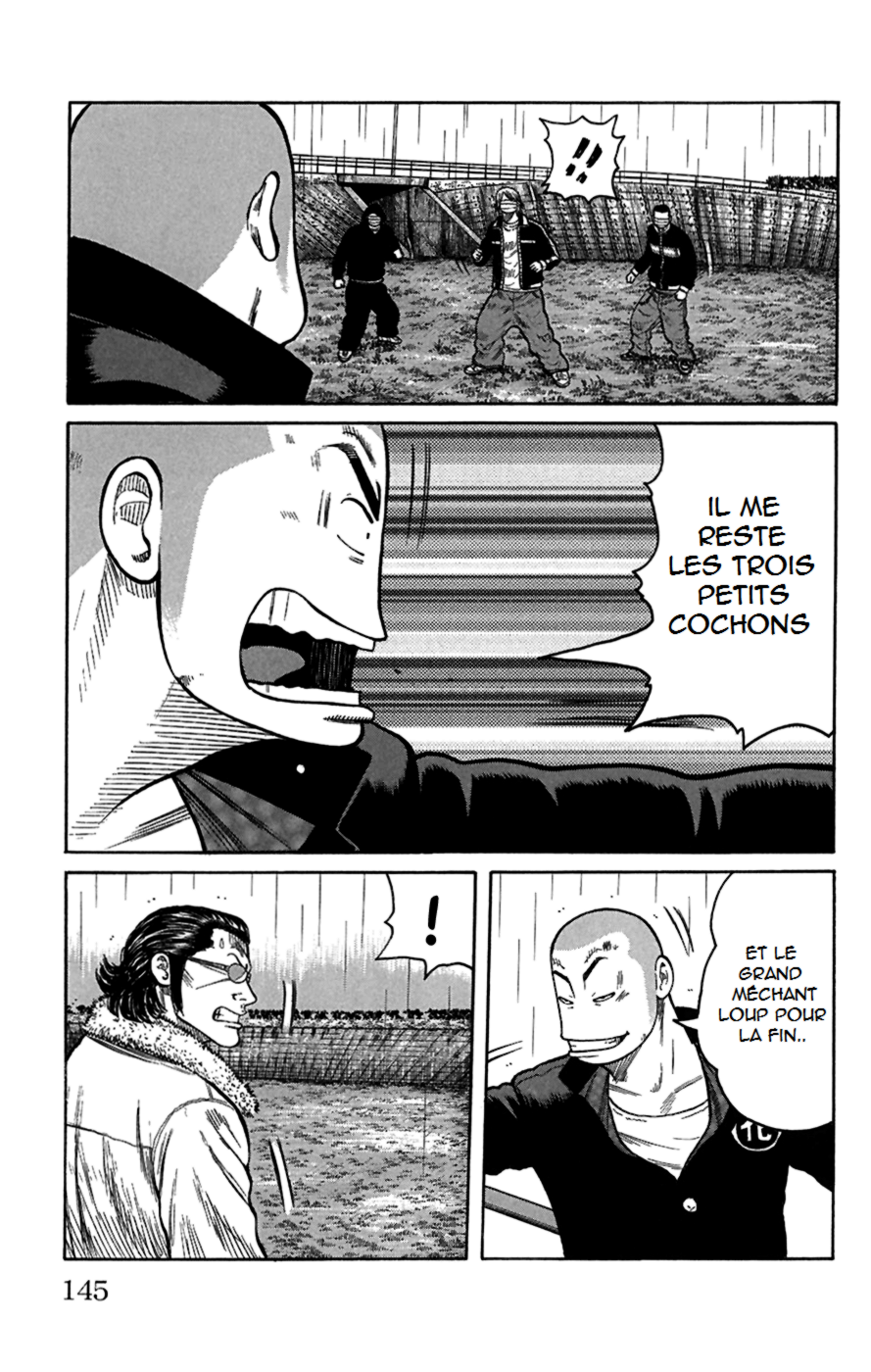 Read WORST FR Manga Online