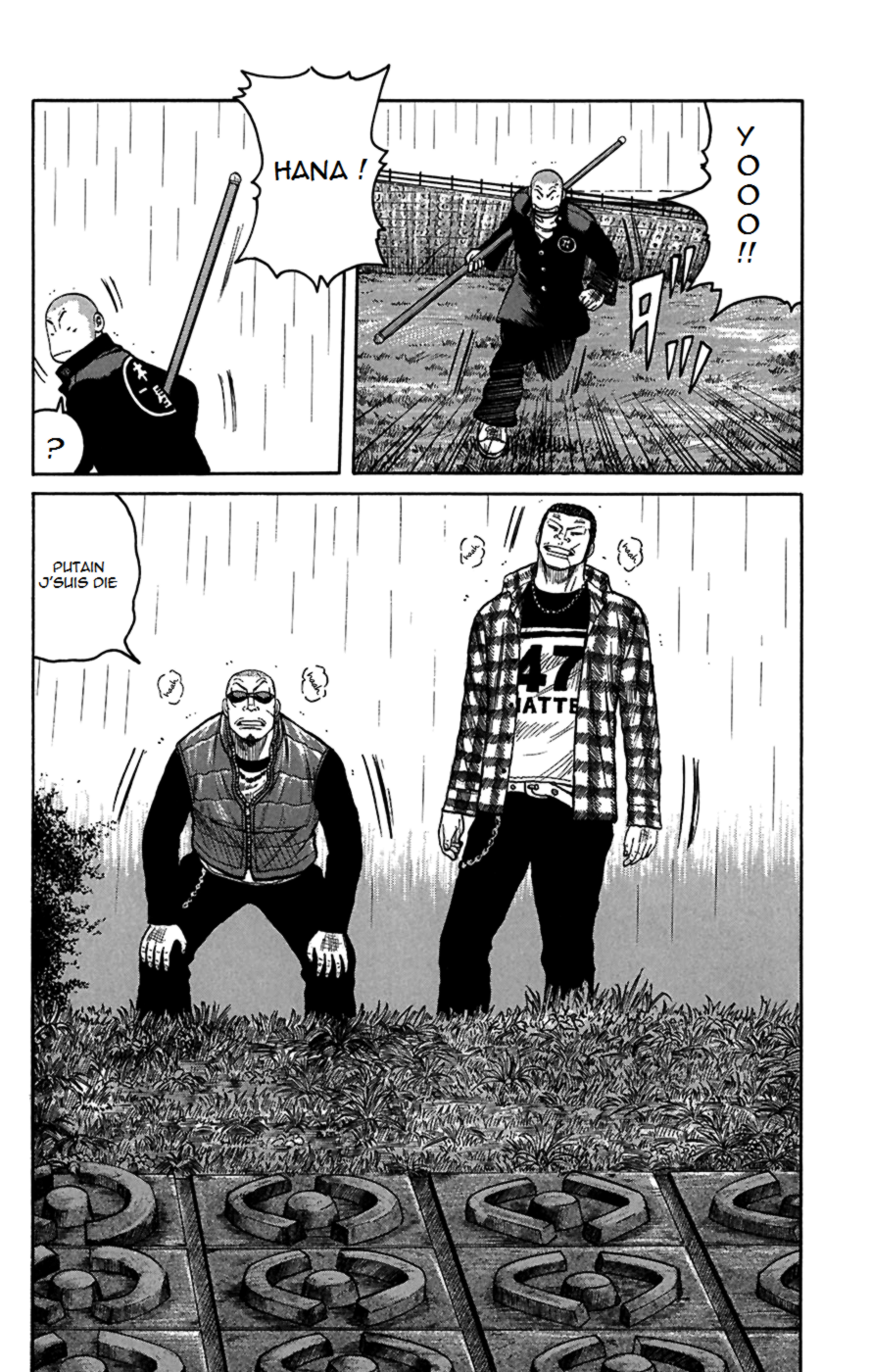 Read WORST FR Manga Online