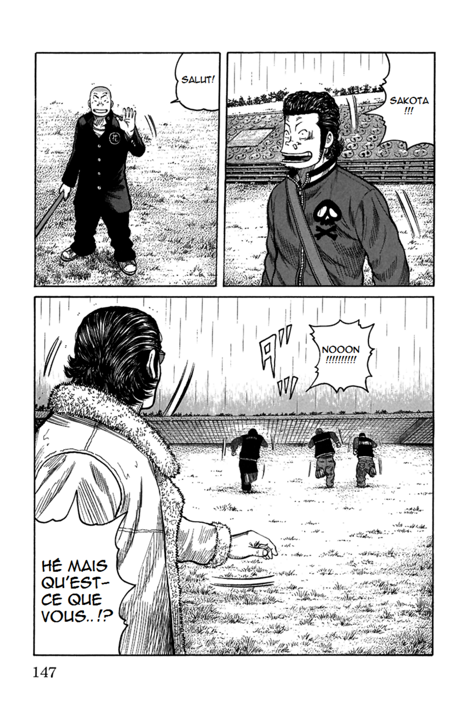 Read WORST FR Manga Online