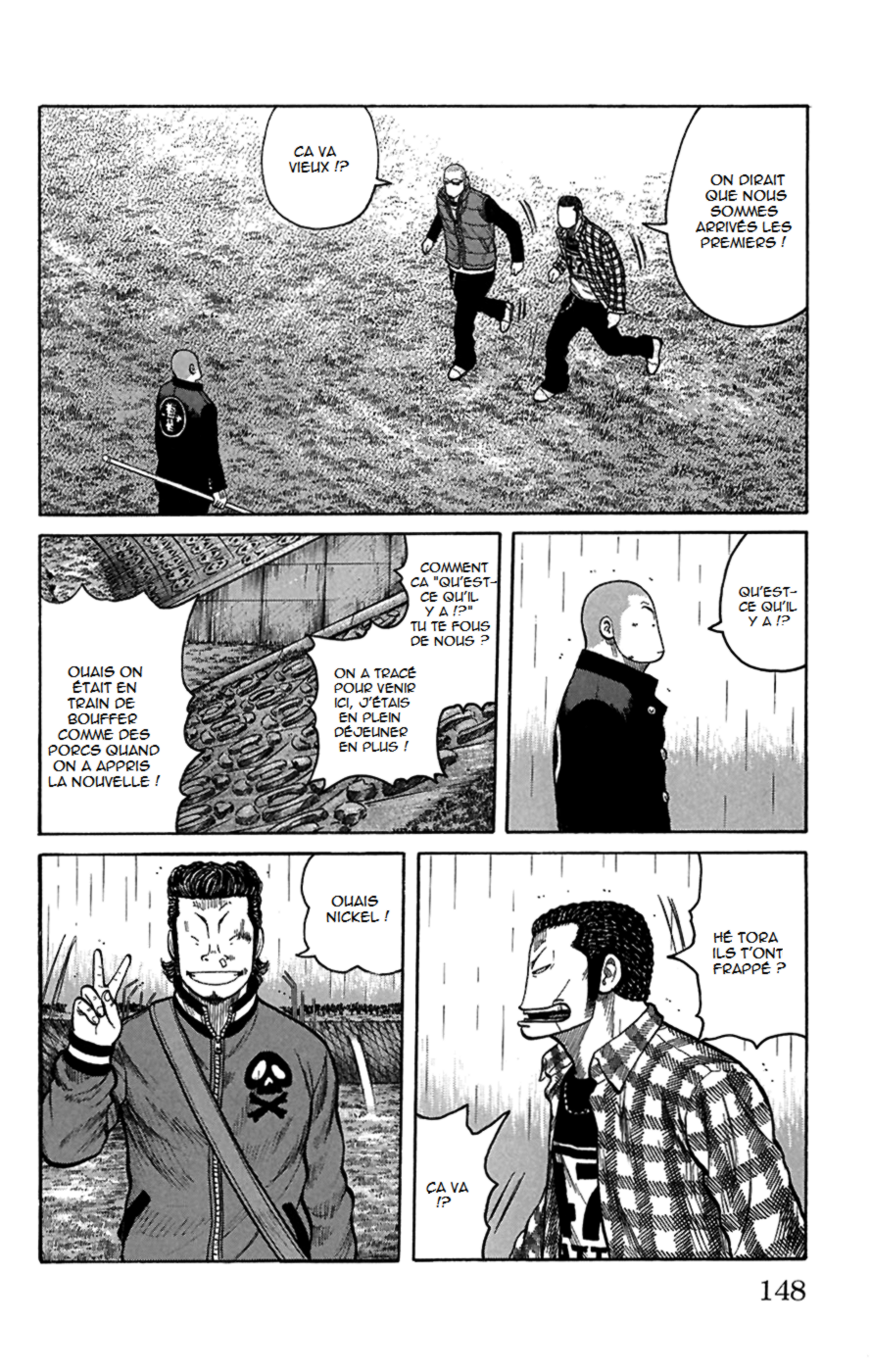 Read WORST FR Manga Online