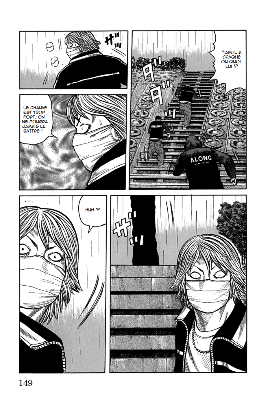 Read WORST FR Manga Online